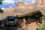 Watchman Campground – Zions National Park