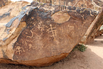 Bloomington Petroglyph Park